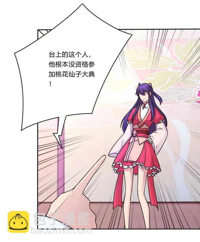 157 举报14