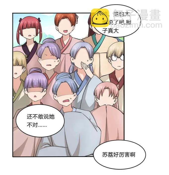 157 举报2