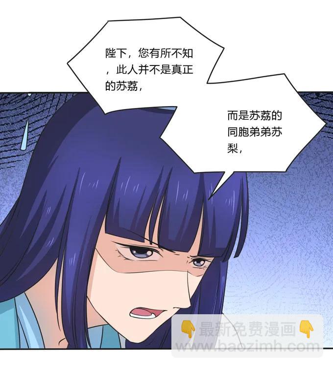 157 举报23