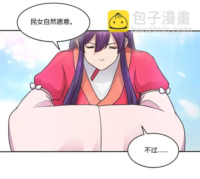 157 举报28