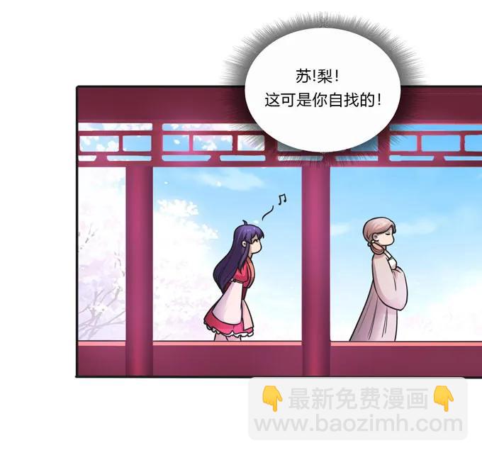 157 举报32