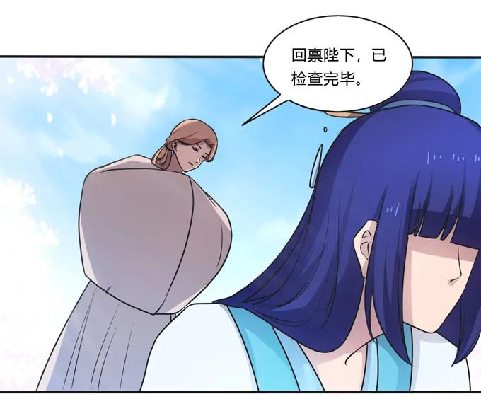 157 举报34
