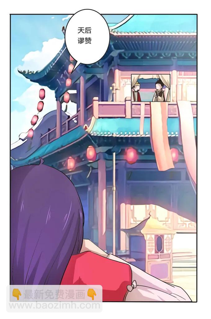 157 举报5