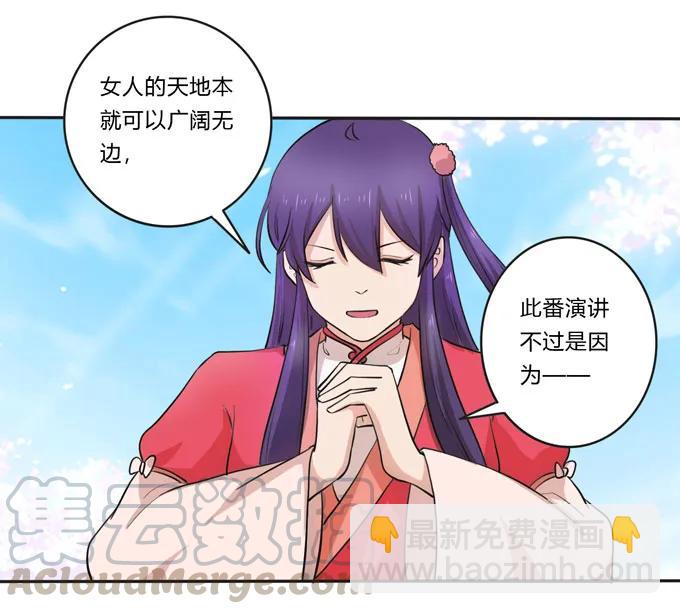 157 举报6