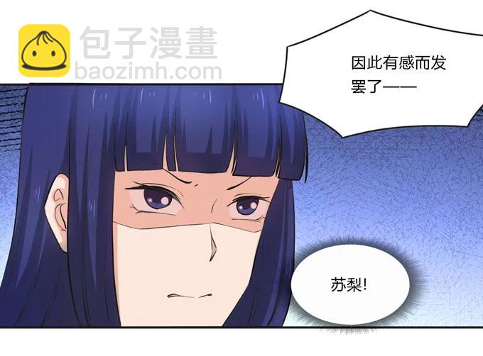 157 举报8