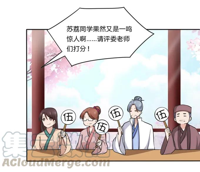 157 举报9