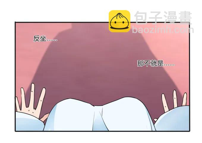 158 功成身退1