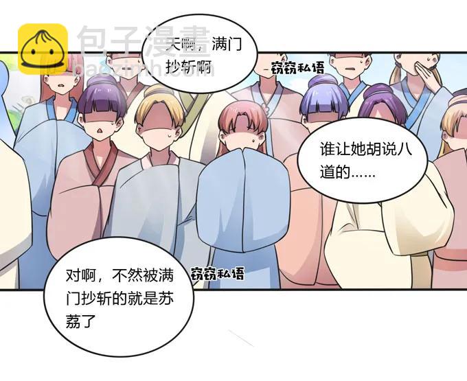 158 功成身退10