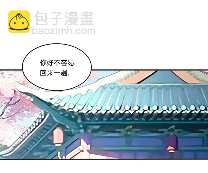 158 功成身退17