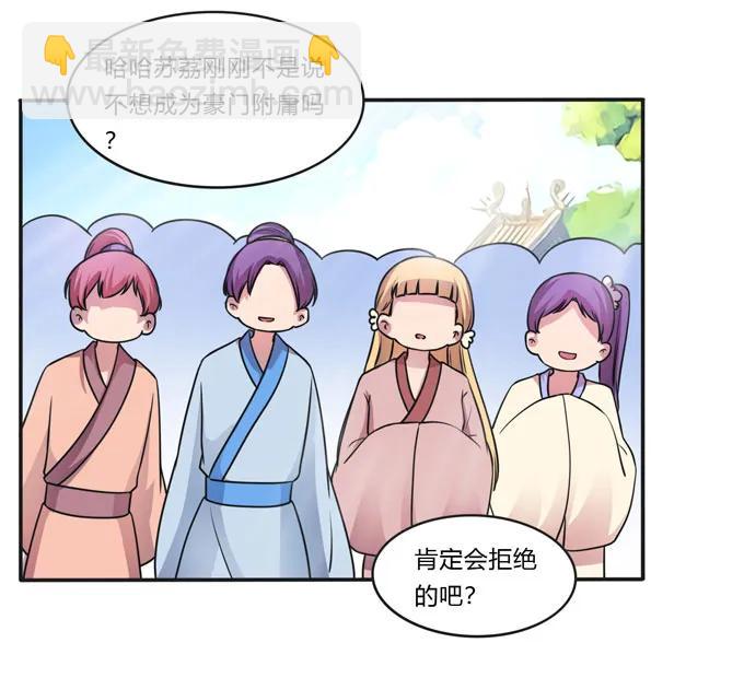 158 功成身退26