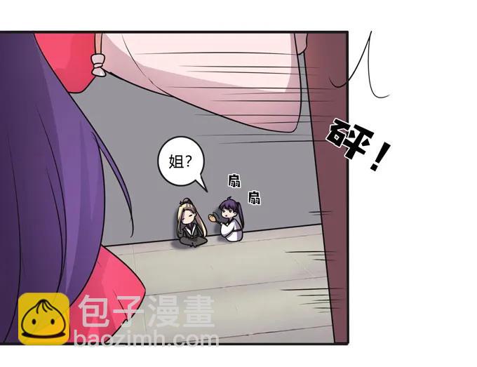 158 功成身退28