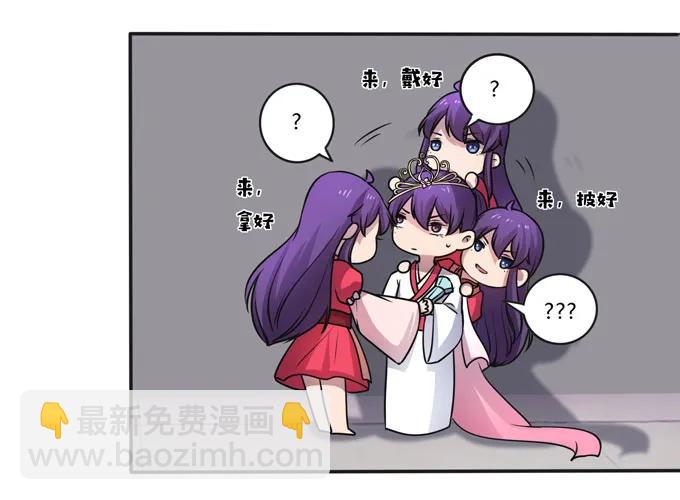 158 功成身退29