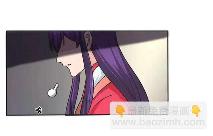 158 功成身退32