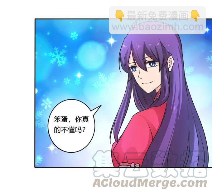 158 功成身退33