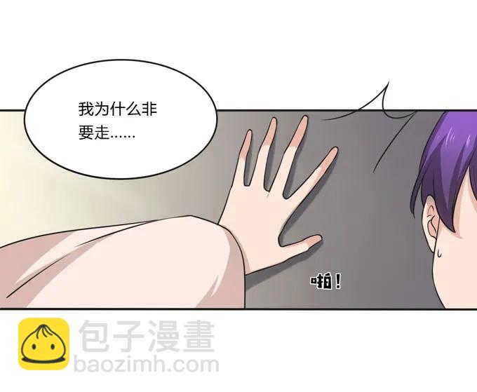 158 功成身退34