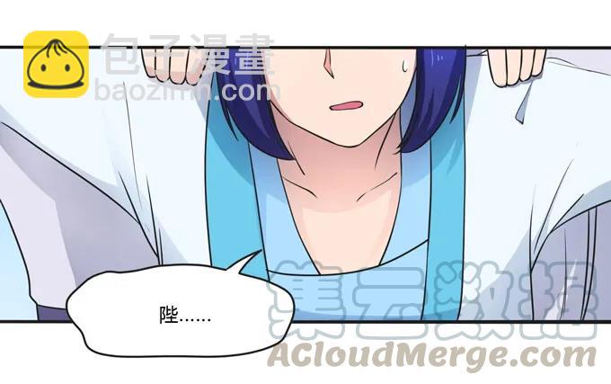 158 功成身退6