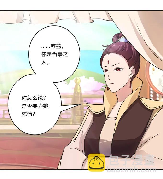 158 功成身退8