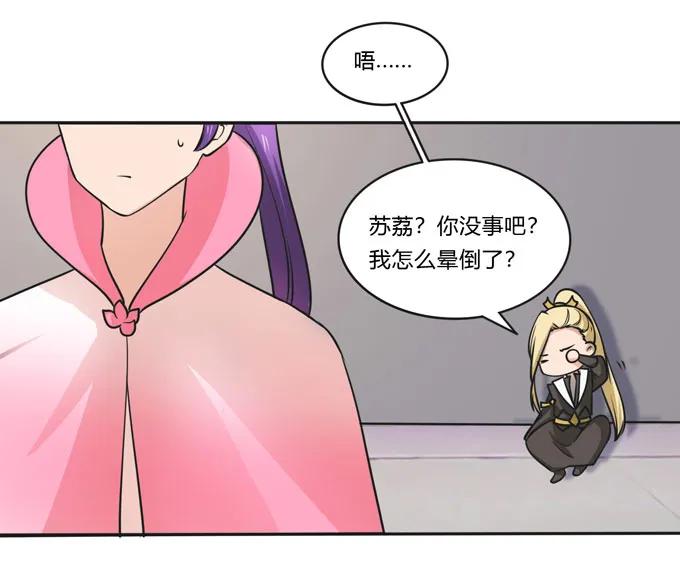 159 八王爷10