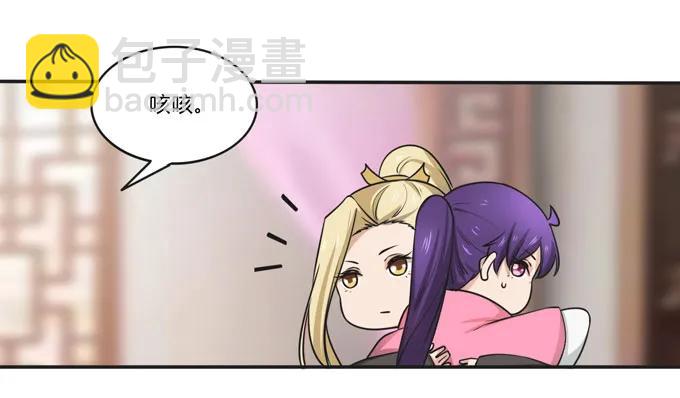 159 八王爷16