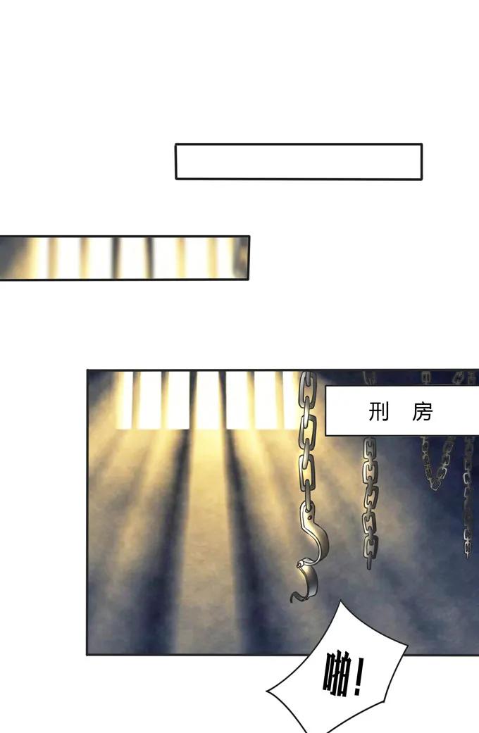 159 八王爷20