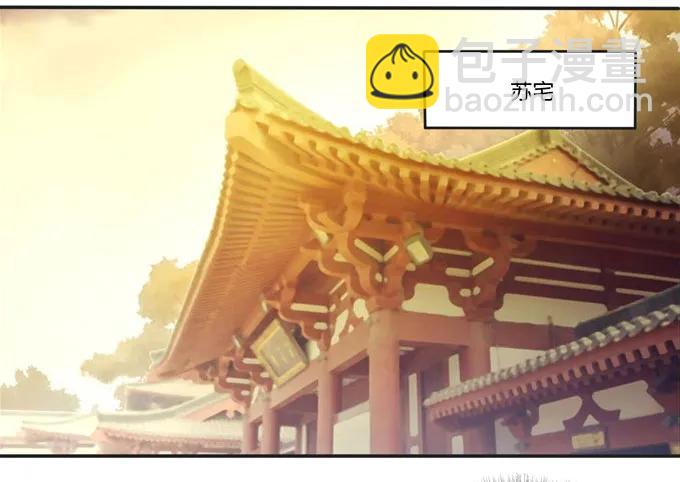159 八王爷35