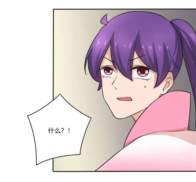 159 八王爷7