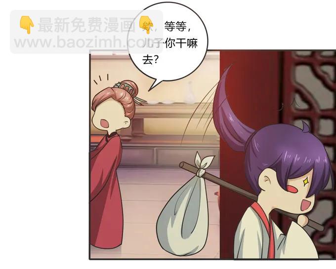 160 再穿女装10