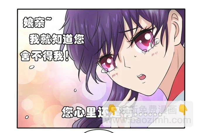 160 再穿女装11