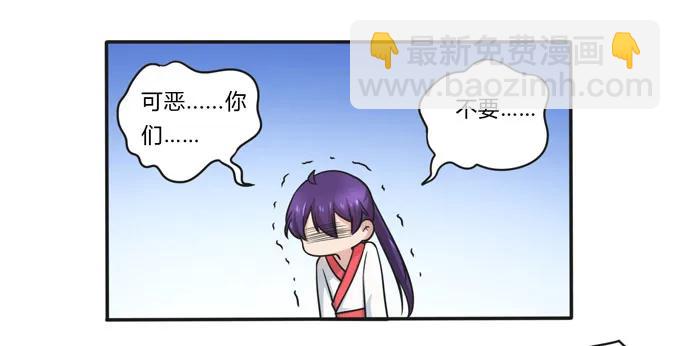 160 再穿女装13