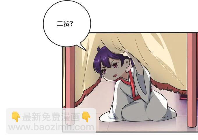 160 再穿女装2