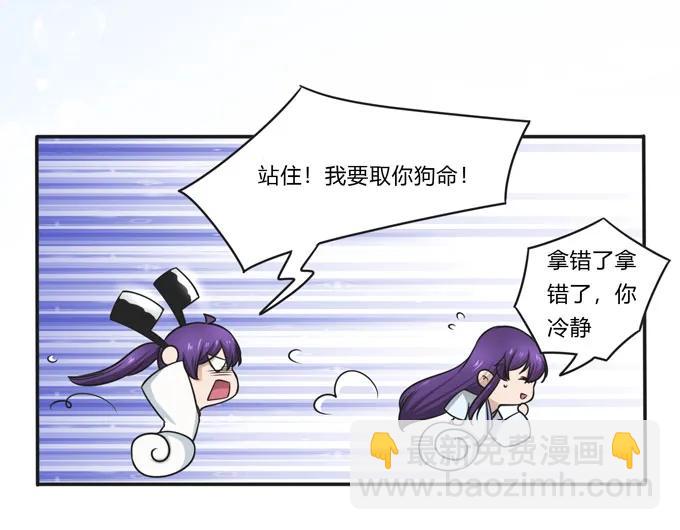 160 再穿女装20