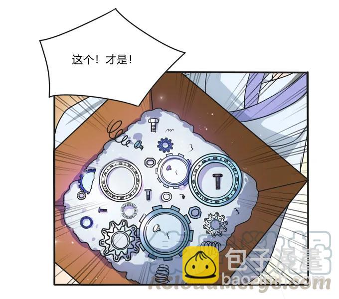 160 再穿女装21