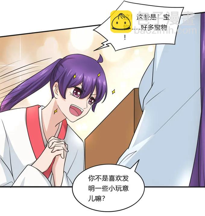 160 再穿女装23