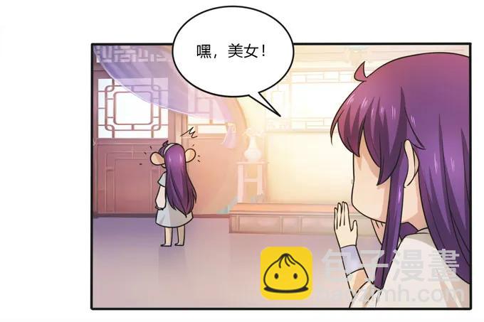 160 再穿女装32