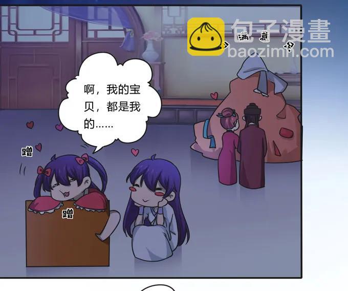 160 再穿女装37