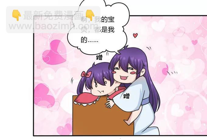160 再穿女装38