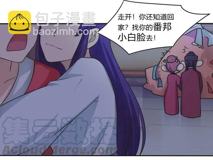 160 再穿女装39