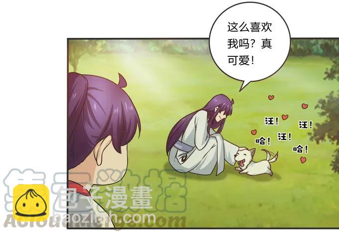 160 再穿女装6