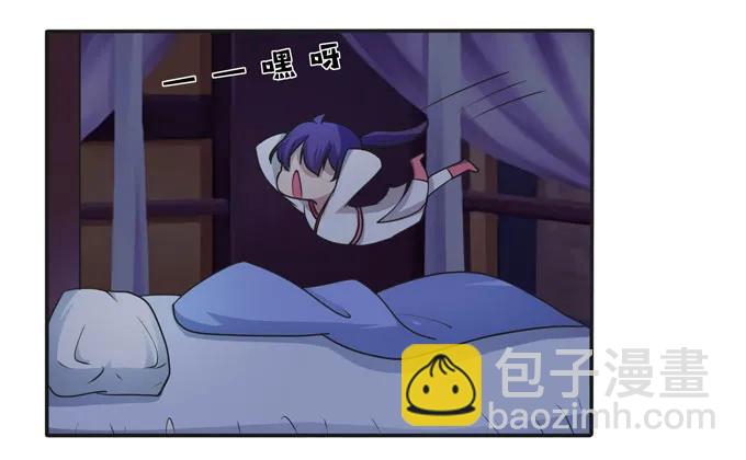 161 回忆14