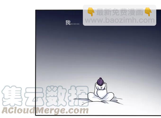 161 回忆33