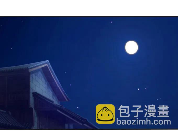161 回忆8
