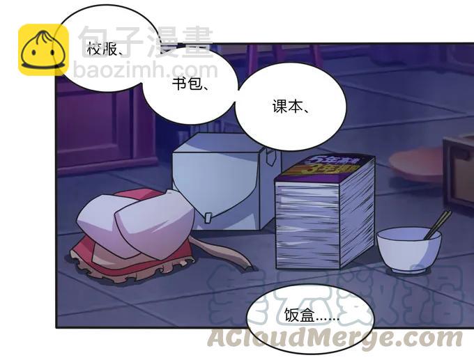 161 回忆9