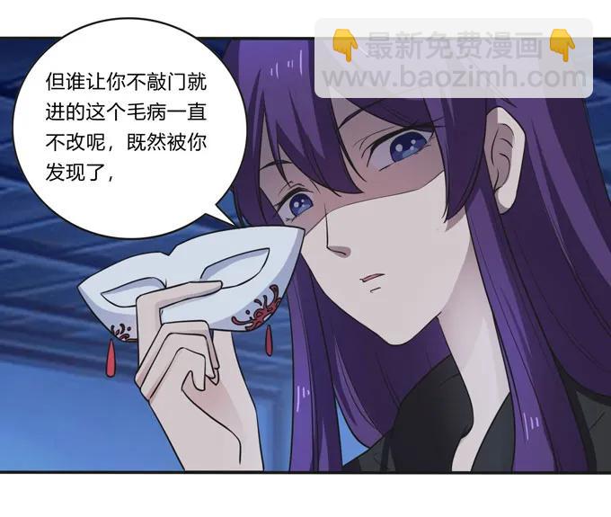 162 组织13