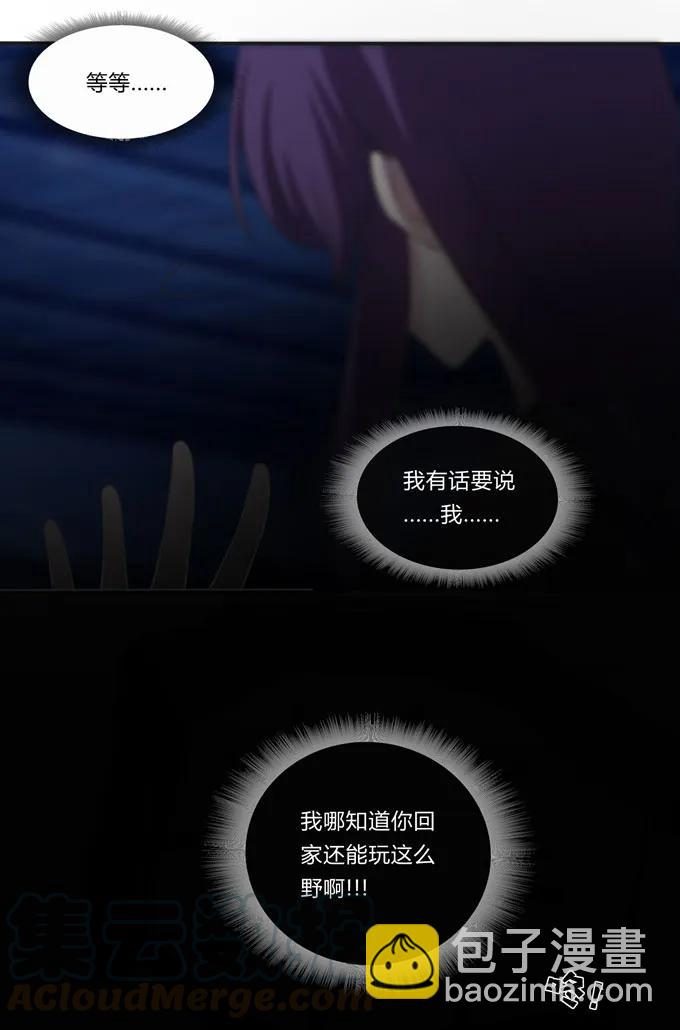 162 组织15