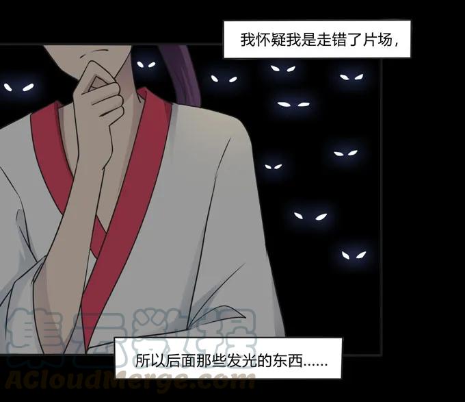 162 组织18