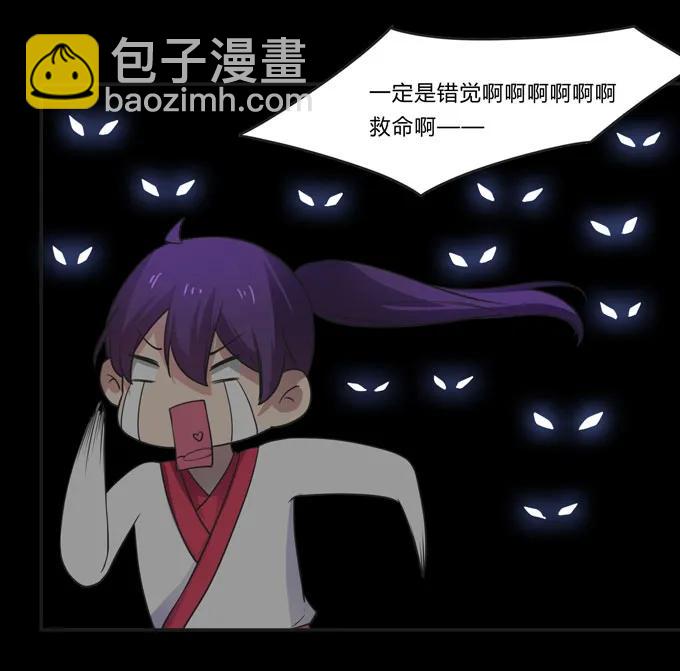 162 组织19