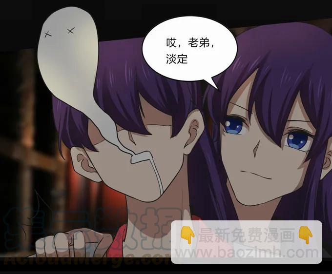162 组织24