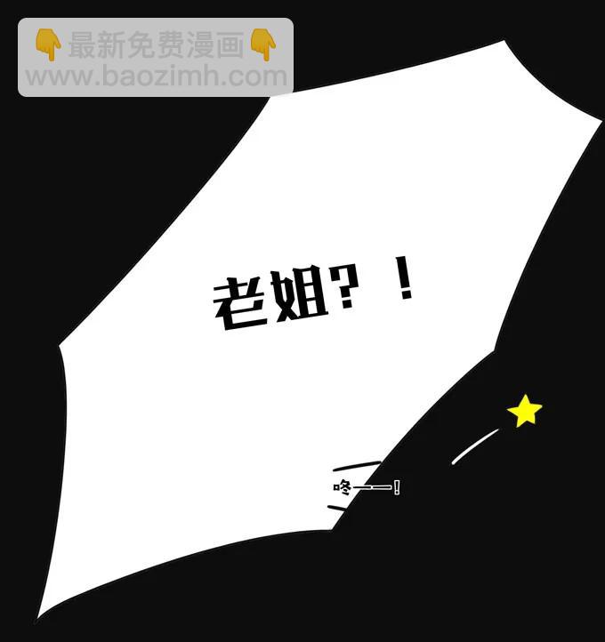 162 组织25
