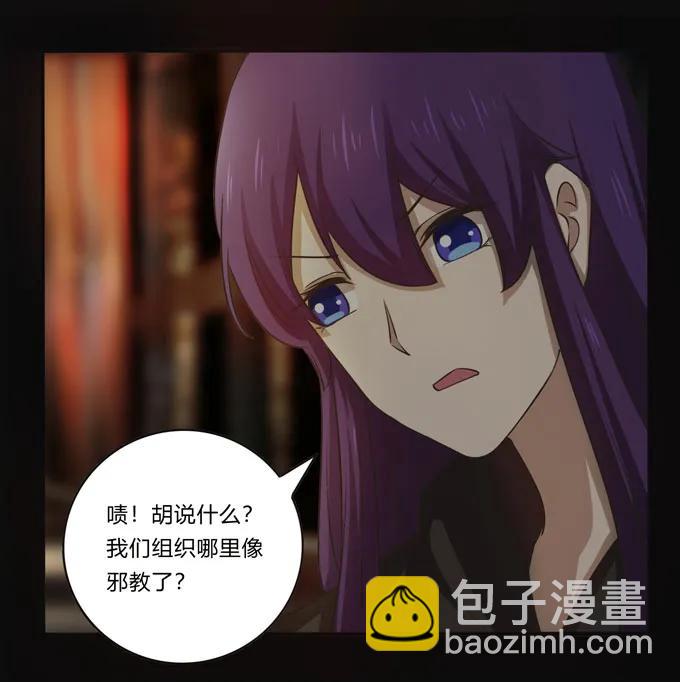 162 组织28