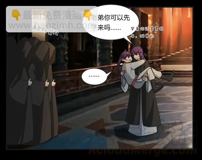 162 组织33
